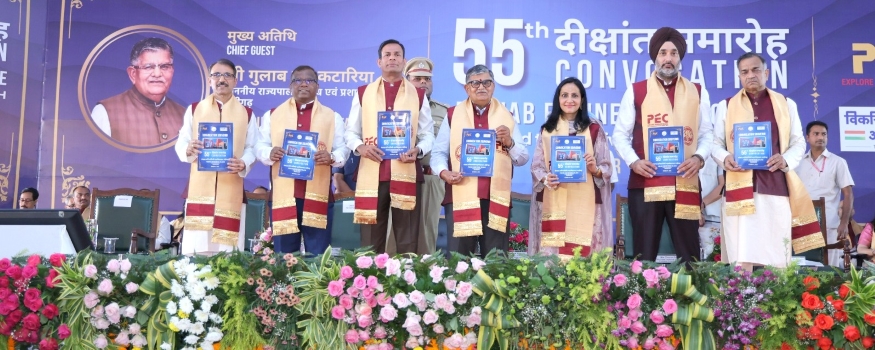 55th Convocation of PEC