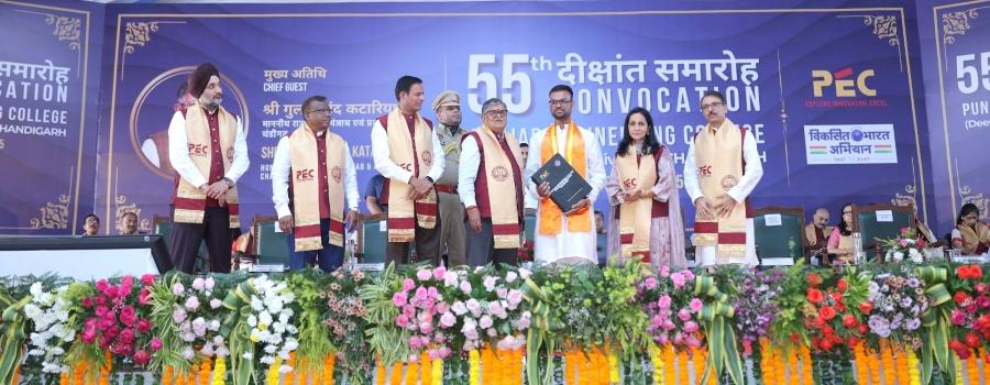 55th Convocation of Punjab Engineering College