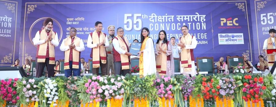 55th Convocation of Punjab Engineering College