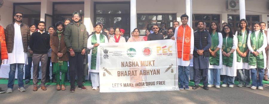 77th-Republic-Day-PEC