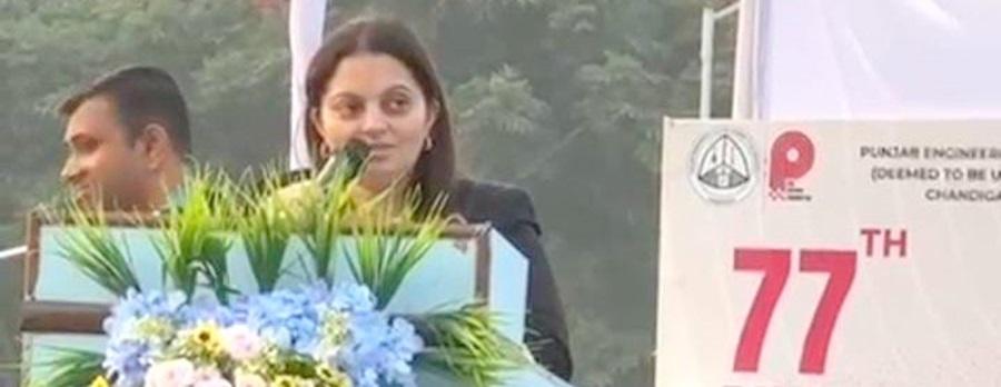 PEC’s 77th Annual Athletic Meet 