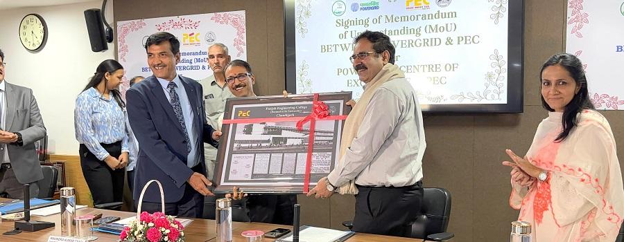 POWERGRID Inks an MoU with PEC, Chandigarh for Establishment of ...