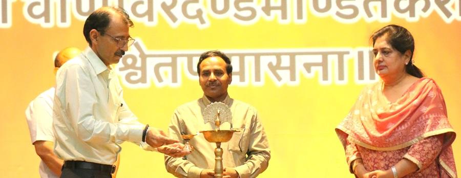 PEC Achievers’ Award Function 2026
