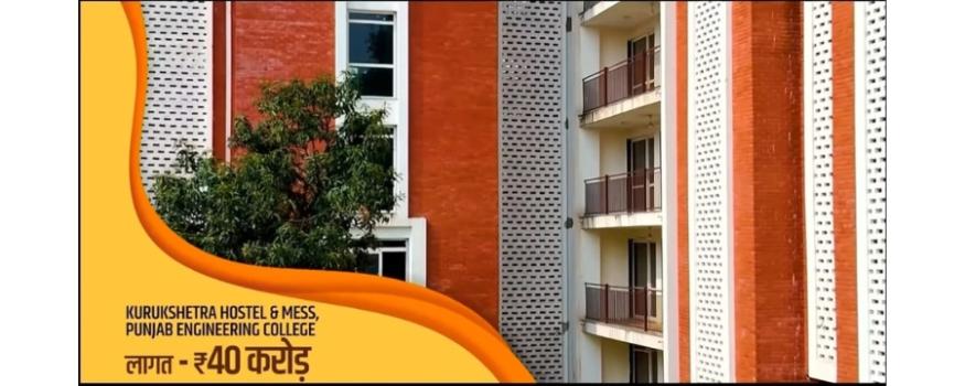 PM-Modi-Inaugurates-PEC-hostel