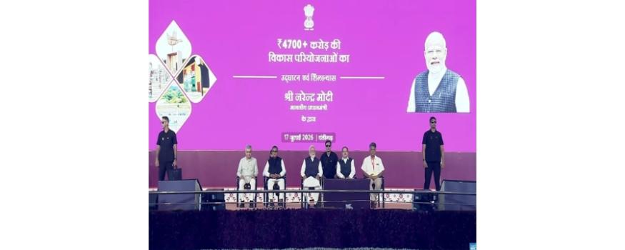 PM-Modi-Inaugurates-PEC-hostel