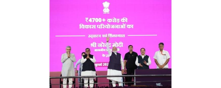 PM-Modi-Inaugurates-PEC-hostel