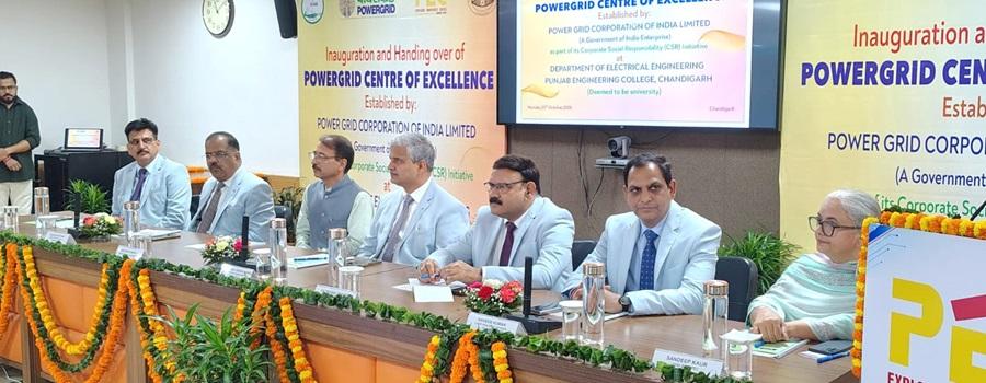 POWERGRID Establishes Centre of Excellence at Punjab Engineering College
