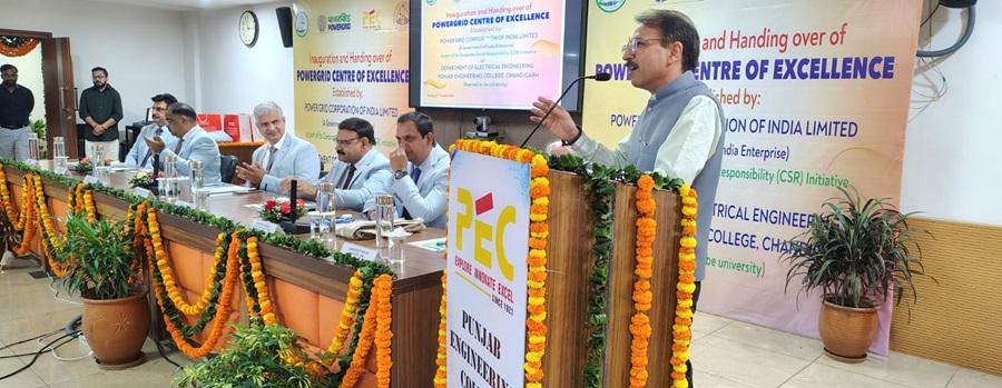 POWERGRID Establishes Centre of Excellence at Punjab Engineering College