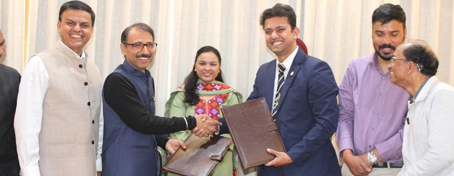   PEC Signs MoU with Survey of India 