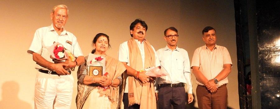 Rashtriya Hindi Diwas PEC