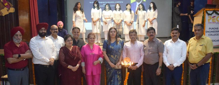 Jaspal Bhatti Cultural Evening 2026 PEC