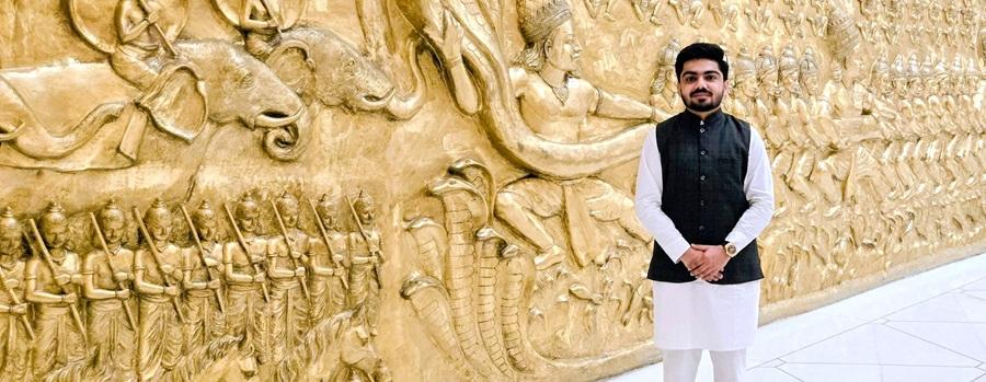 Know Your Leader NSS PEC