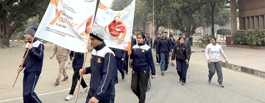  national-youth-day-pec-2026