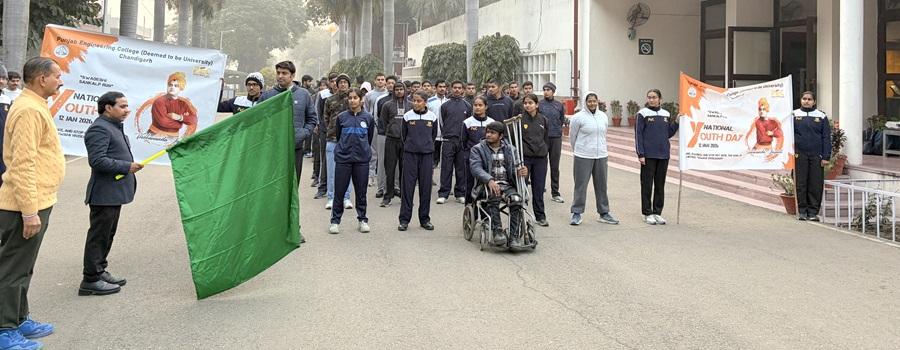  national-youth-day-pec-2026