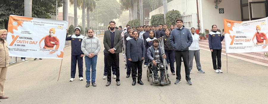  national-youth-day-pec-2026