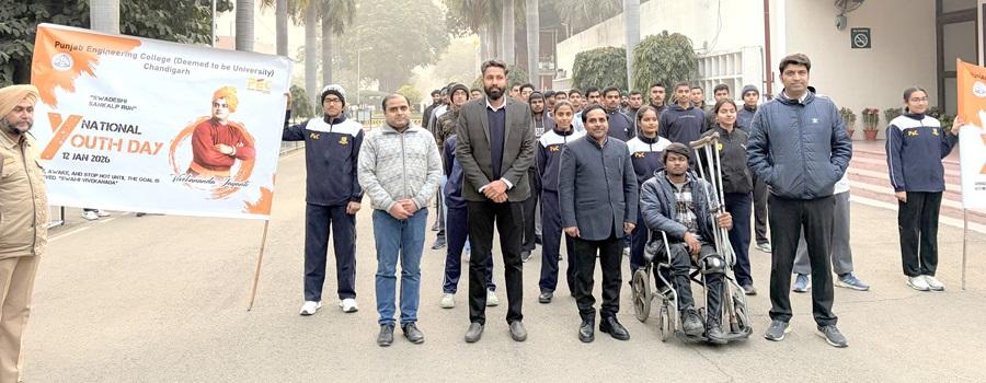  national-youth-day-pec-2026