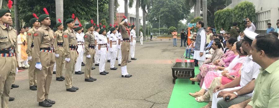 79th Independence Day PEC