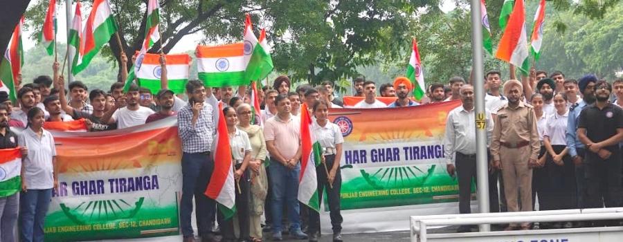 79th Independence Day PEC