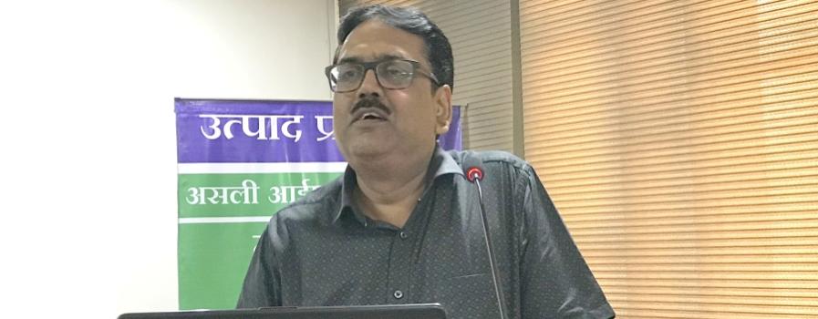 PEC Faculty Sensitization Workshop 2025