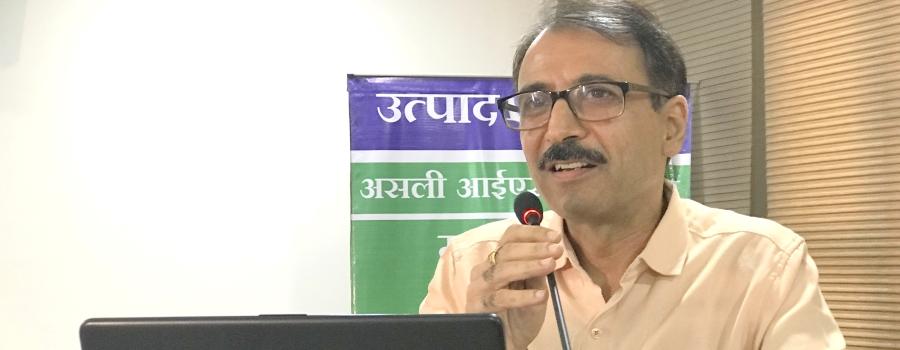 PEC Faculty Sensitization Workshop 2025