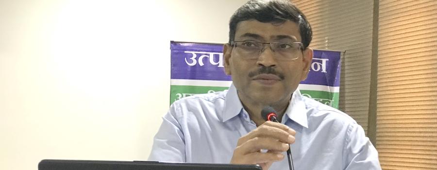 PEC Faculty Sensitization Workshop 2025