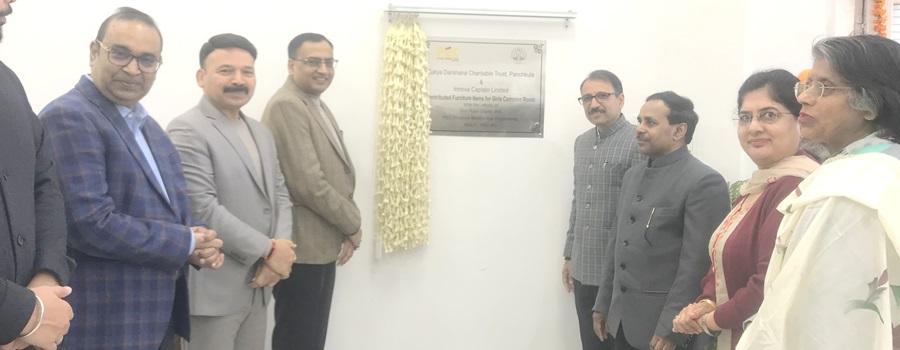 PEC Inaugurates Girls’ Common Room