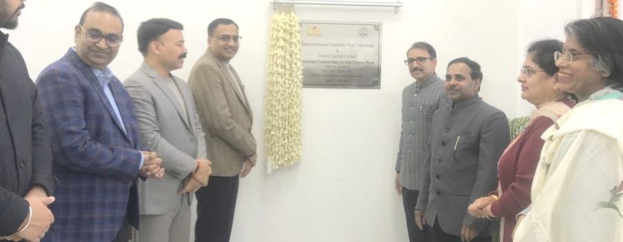 PEC Inaugurates Girls’ Common Room