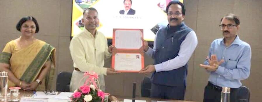 Felicitation_Ceremony_Dr_Somanath_PEC_2025