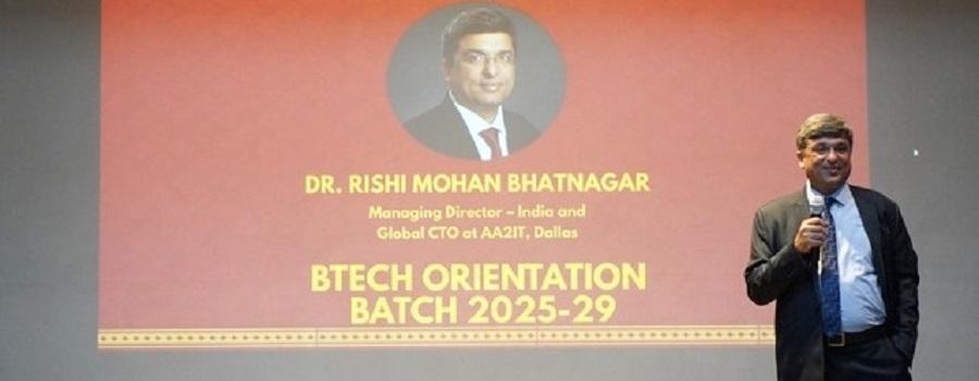 PEC Orientation Batch of 2025-29