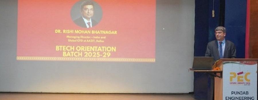PEC Orientation Batch of 2025-29