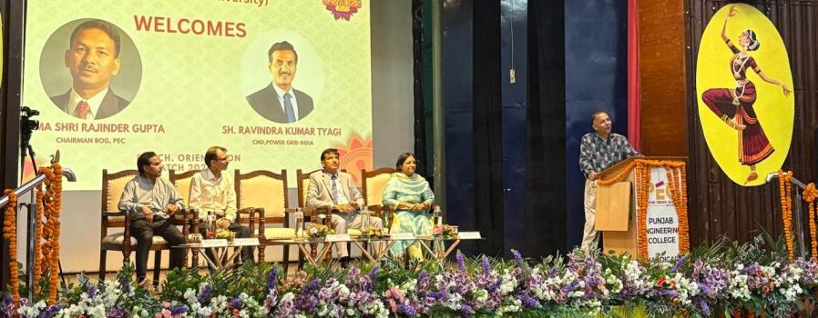 pec-btech-orientation-2025