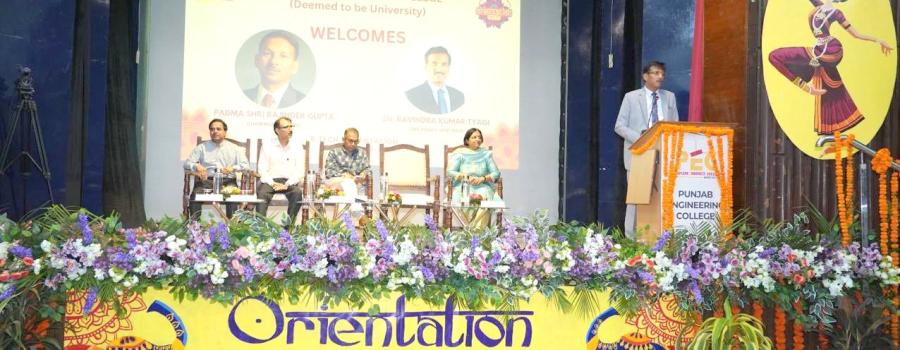 pec-btech-orientation-2025