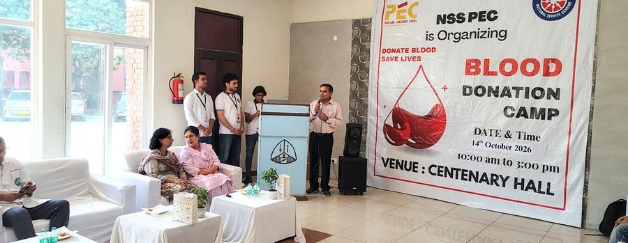 pec_blood_donation_camp