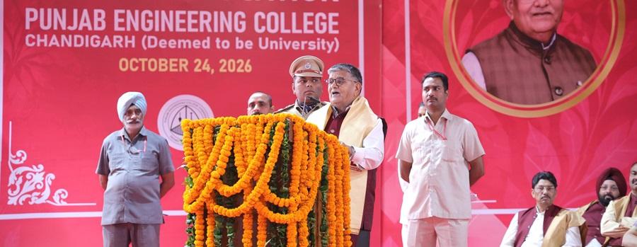 pec_convocation_2026