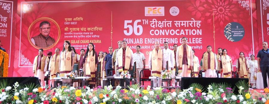 pec_convocation_2026