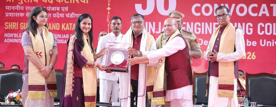 pec_convocation_2026