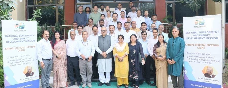 pec_faculty
