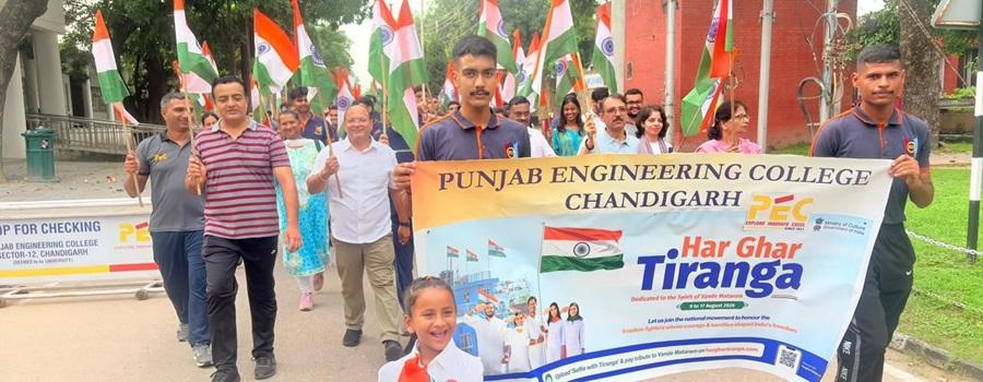 Prabhat Pheri organized at PEC