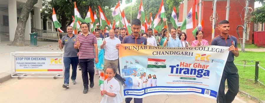 Prabhat Pheri organized at PEC