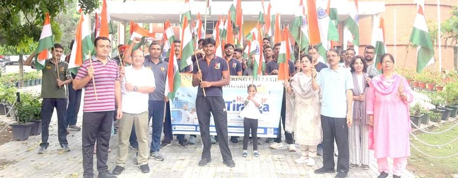 Prabhat Pheri organized at PEC
