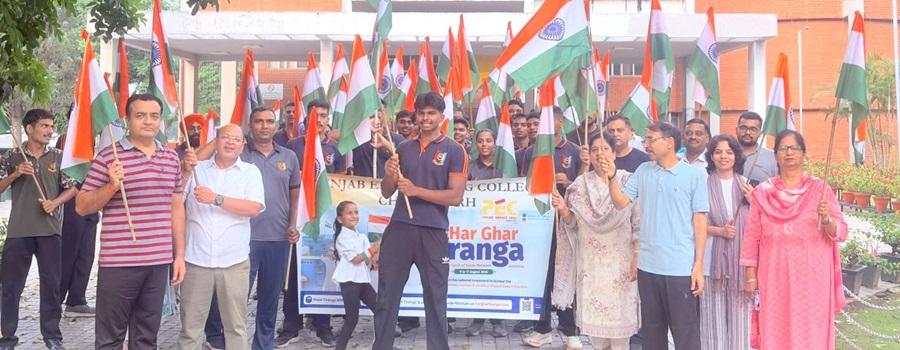Prabhat Pheri organized at PEC