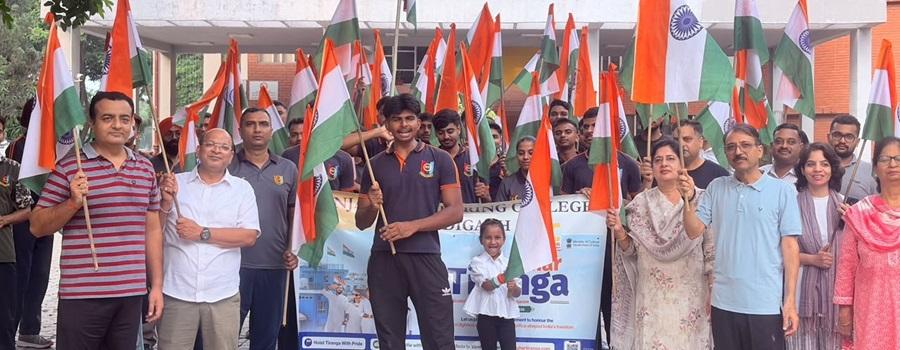 Prabhat Pheri organized at PEC