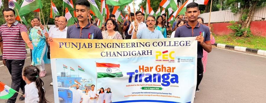 Prabhat Pheri organized at PEC