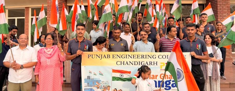 Prabhat Pheri organized at PEC