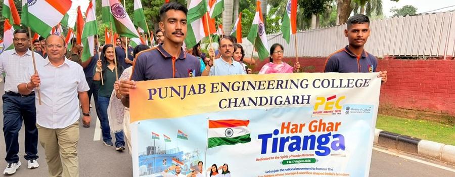 Prabhat Pheri organized at PEC