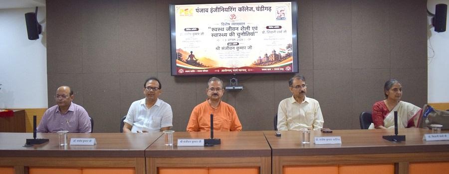 Special lecture Organized by PEC