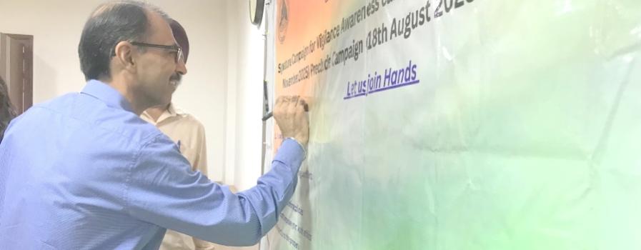 PEC Vigilance Awareness Week 2025