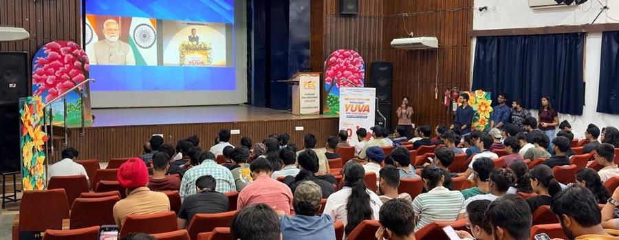 Nasha Mukti Yuva for Viksit Bharat Pledge Ceremony