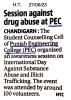 Session against drug abuse at PEC