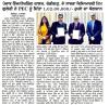 PEC Alumnus made a Financial Contribution of Rs. 1,02,00,000/- to Punjab Engineering College 